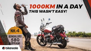 1000 Km In A Day on the Royal Enfield Super Meteor 650 | The Ultimate Touring Test | BikeWale screenshot 4