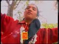 Jaunsari song-ronjia mama Mp3 Song