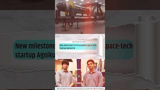 World's 1st fully 3D Printed Rocket Engine! #MakeInIndia  Is REAL #aatamnirbharbharat #madeinindia