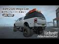 #7/SnowRunner(Mods) Season6: Maine/Oilfield Trucking❗/イエローロック国有林から製材所用のトレーラーを運ぶ/『Ram Heavy Duty』でGo❗