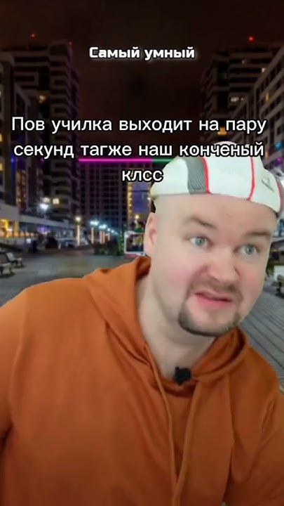 сигмы - YouTube