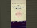 sophia learning writer