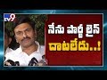 Raghurama Krishnam Raju speaks to media after meeting with CM YS Jagan