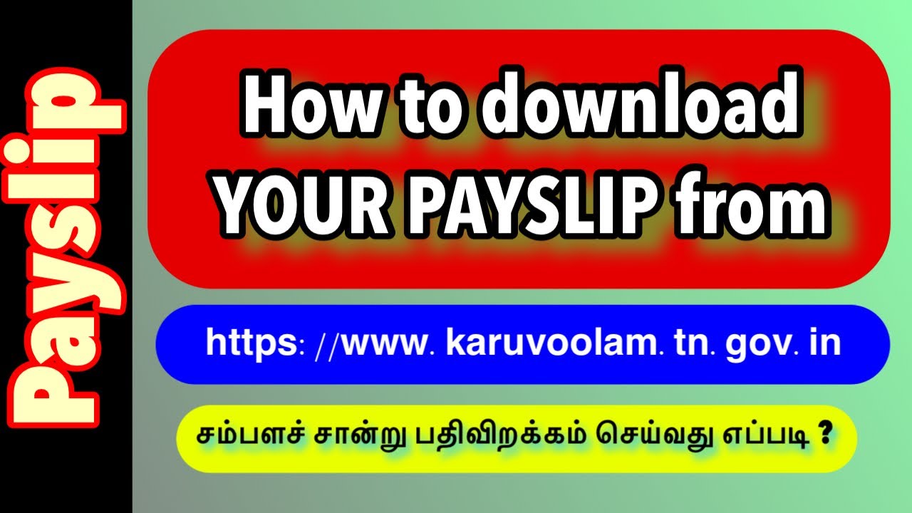 How to download your pay slip from Karuvoolam.Tn.Gov.In ? Explain in