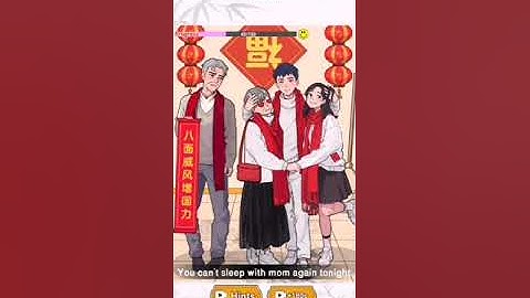 Brain Puzzle King Level 57 Group Photo gameplay walkthrough