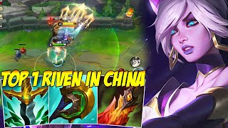 RIVEN TOP IS THE PERFECT CHAMP TO CARRY (THE BEST BUILD FOR RIVEN) - WILD RIFT