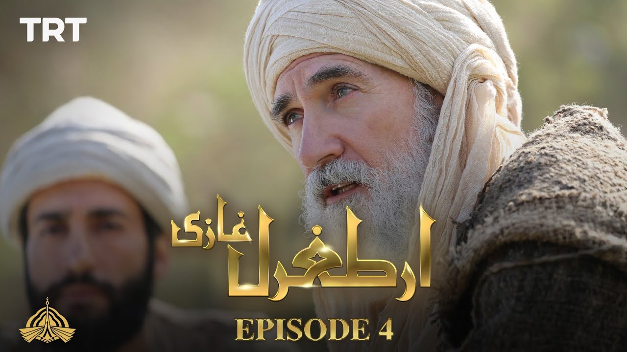 Ertugrul Ghazi Urdu  Episode 4  Season 1