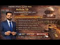 Article 19 Explained | Emergency 1970s, Amendments &amp; Cases, Freedom of Speech and press | in Hindi