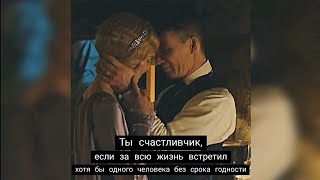 ПОДБОРКА ЛУЧШИХ ЦИТАТ ИЗ СЕРИАЛА "ОСТРЫЕ КОЗЫРЬКИ" ЛУЧШЕЕ С ТОМАСОМ ШЕЛБИ