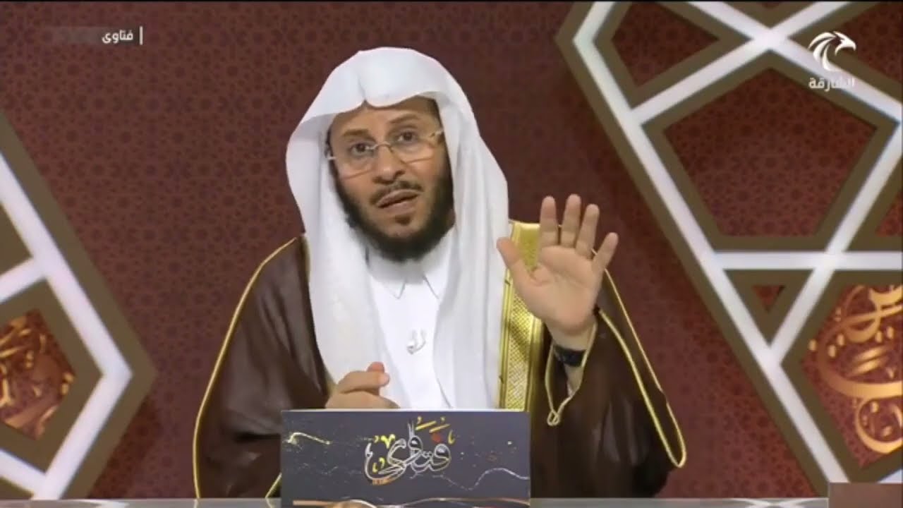تزوجت وأنا صغيرة في السن لم أكن أعرف أن الجماع في رمضان محرم والآن أنا كبيرة في العمر |عزيز بن فرحان