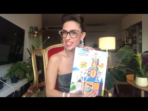 שעת סיפור עם שפיטה- דירה להשכיר