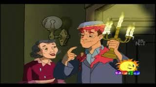 Stuart Little malayalam the ghost malayalam full episodes (episode 1 )