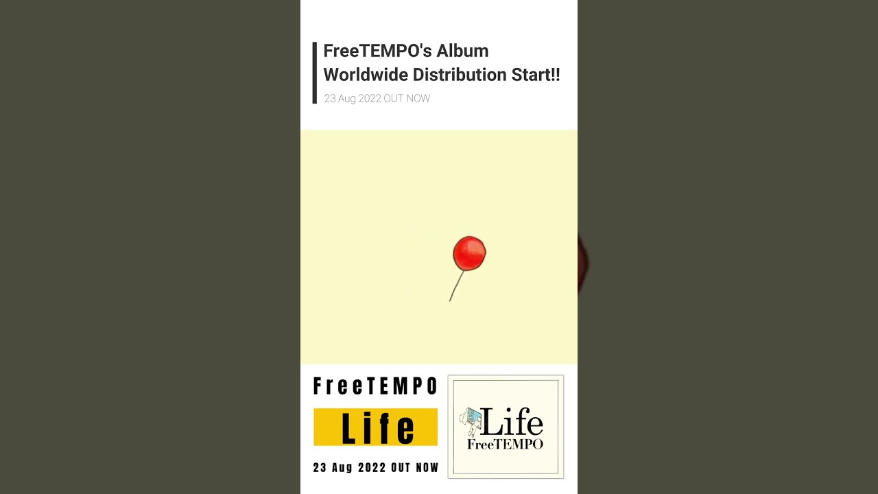 Freetempo 12” 4枚セット 値下げ レコード 邦楽 africaforsdgs.com
