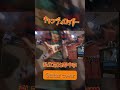 キャンディロッガー/私立恵比寿中学 #ライブ #ギター #弾いてみた #guitar #えびちゅう #邦ロック #バンド #ベース #私立恵比寿中学 #エビ中