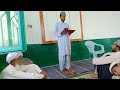 ہم خاک ہیں اور خاک ہی ماوا ہے ہمارا بہت ہی پیارا کلام Islamic ہم خاک ہیں اور خاک ہی ماوا ہے ہمارا بہت ہی پیارا کلام Islamic