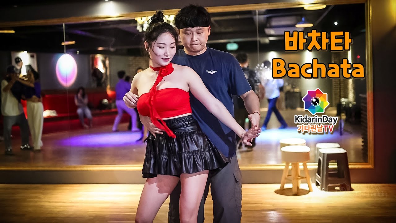 바차타 댄스 bachata 💛카누 & 세이샤 Kanu & Seisha 💚 2024-11-16 (토) 맘보클럽 부산 라틴댄스 살사 바차타