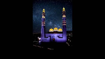 صلاة التهجد ليلة 26 رمضان 1437هـ سورة الطور للشيخ يحي موسى مسجد الامين بشبرا