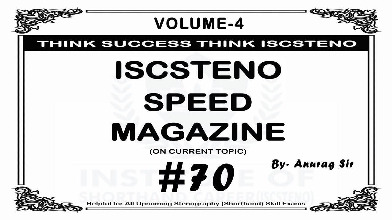 #70 | 80WPM | Volume 4 | 830 Words | 