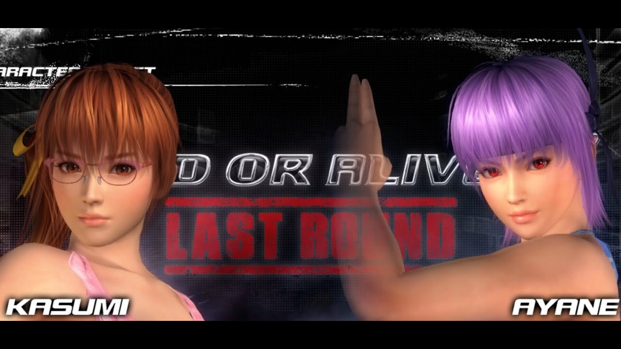 DOA 5 Last Round PS4 vs Xbox One Graphics - Which is Best ... DOA 5 Last Round PS4 vs Xbox One Graphics - Which is Best ...