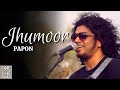 One for the road  papon  jhumoor