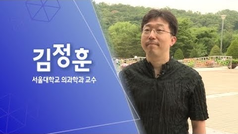 [금요 과학터치] 시력발달과 질환 / YTN 사이언스