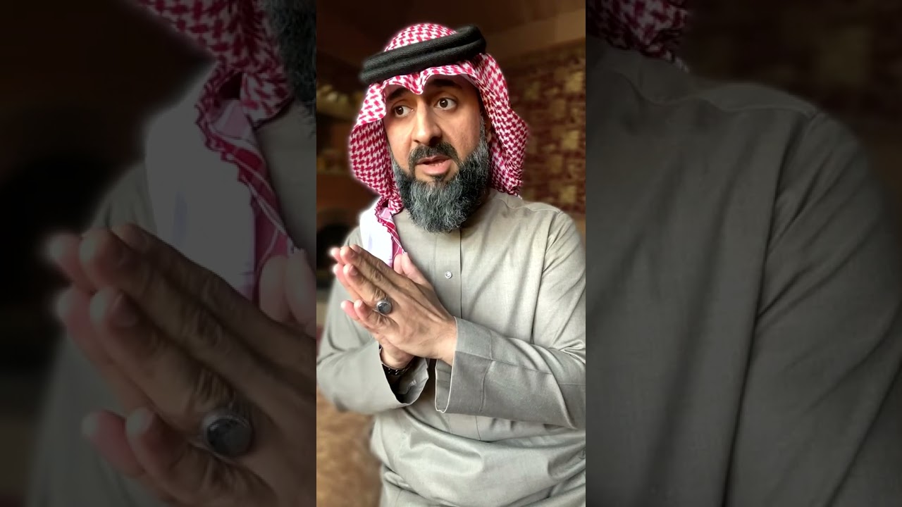 الفرق بين الخنثى والمخنث ❗️