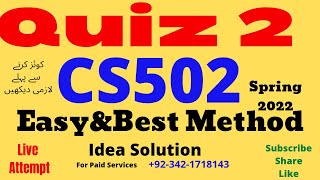cs502 quiz 2 solution spring 2022 cs502 quiz 2 2022 cs502 quiz 2 solution 2022 quiz 2 live cs502