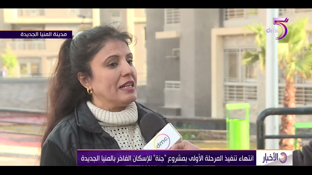 الأخبار - انتهاء تنفيذ المرحلة الأولى بمشروع 