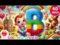 ABC Phonics + Sight Words for Kids | Preschool Early Reading Skills Video