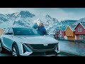 Cadillac Lyriq And GMC Hummer EV Star In GM's Super Bowl Ad