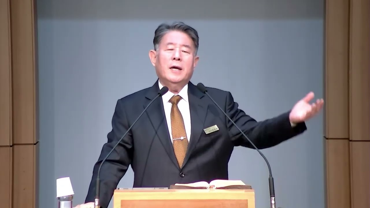 서울시민교회 1.17(토) 새벽기도회 / 요한복음 