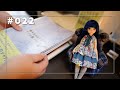 【VLOG022】セーラー服という記号への憧れ：セーラー服