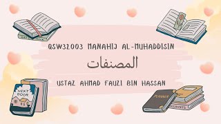 MANAHIJ AL-MUHADDISIN : AL-MUSANNAFAT