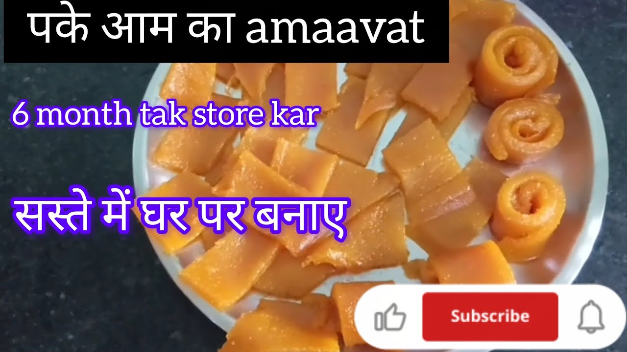 Pake aam se bana amawat aam candy