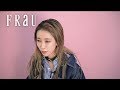 加藤ミリヤ スペシャルムービー[前編]  「愛し愛されること」
