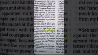 Celebrity Do not be afraid Profile