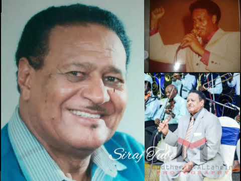 صلاح بن البادية الاوصفوك كيف يجهلوك