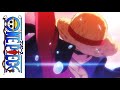 One Piece - Monkey D. Luffy Opening 2「Story」