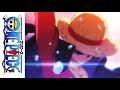 One Piece - Monkey D. Luffy Opening 2「Story」