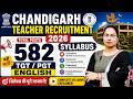 CHANDIGARH TEACHER VACANCY-2026 I TOTAL POSTS-582 TGT/PGT ENGLISH SYLLABUS