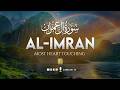 Surah Al Imran سورۃ آل عمرن Relaxing Heart Touching Marvelous Voice Zikrullah TV