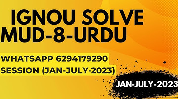 mud-08 solved assignment 2022-23 / mud-08solved assignment 2023 in urdu/ ignou mud-08