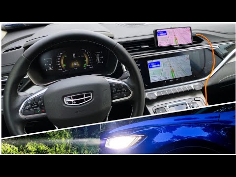 GEELY ATLAS PRO Как Подключить Android / iOS Телефон к Мультимедийной Системе (ГУ) / Беспроводная 🔋