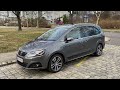 трейлер VOLKSWAGEN который SEAT