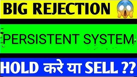 persistent share latest news, persistent system shareanalysis, persistentsystemsshare target