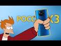 POCO X3 - pozamiatane, pora na cs&#39;a | test #194