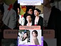 在腾讯视频全明星之夜2025活动上 赵丽思成为焦点 Zhaolusi Zhaoliying Aktorchina