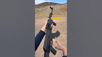سلاح كلاشنكوف 