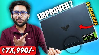 HP Finally Did It - Victus 16 Gaming Laptop | i5 13500HX RTX 4050