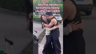 Go Out And Pick Up Girls Liu Xiyu Cao Tiankai